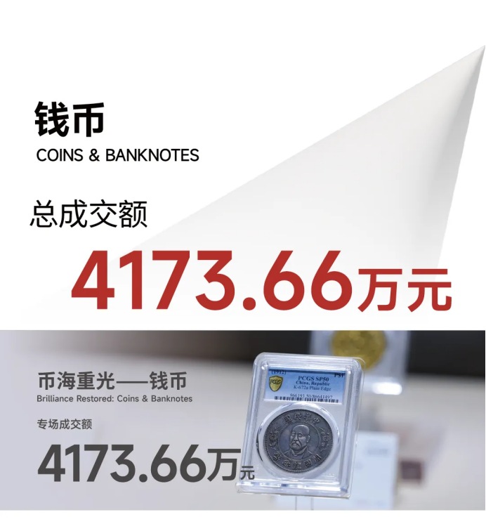 https://img10.artimg.net/public/beian/png/202506/321d82965b81e7be81a5c7d266d0b0c3.png