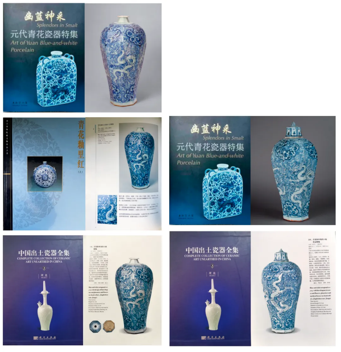 https://img10.artimg.net/public/beian/png/202506/37b93b1aa51f8cafa894fb6241cf6151.png