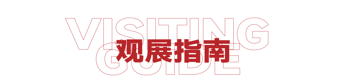 https://img10.artimg.net/public/beian/png/202506/37c80cb2a6f65dc675ce22b4c7ca2cbc.png
