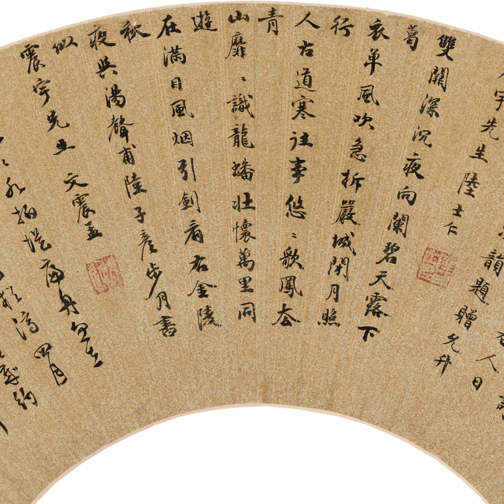 https://img10.artimg.net/public/beian/png/202506/381c0b05d6f53ba98da3780bb8e4806b.png