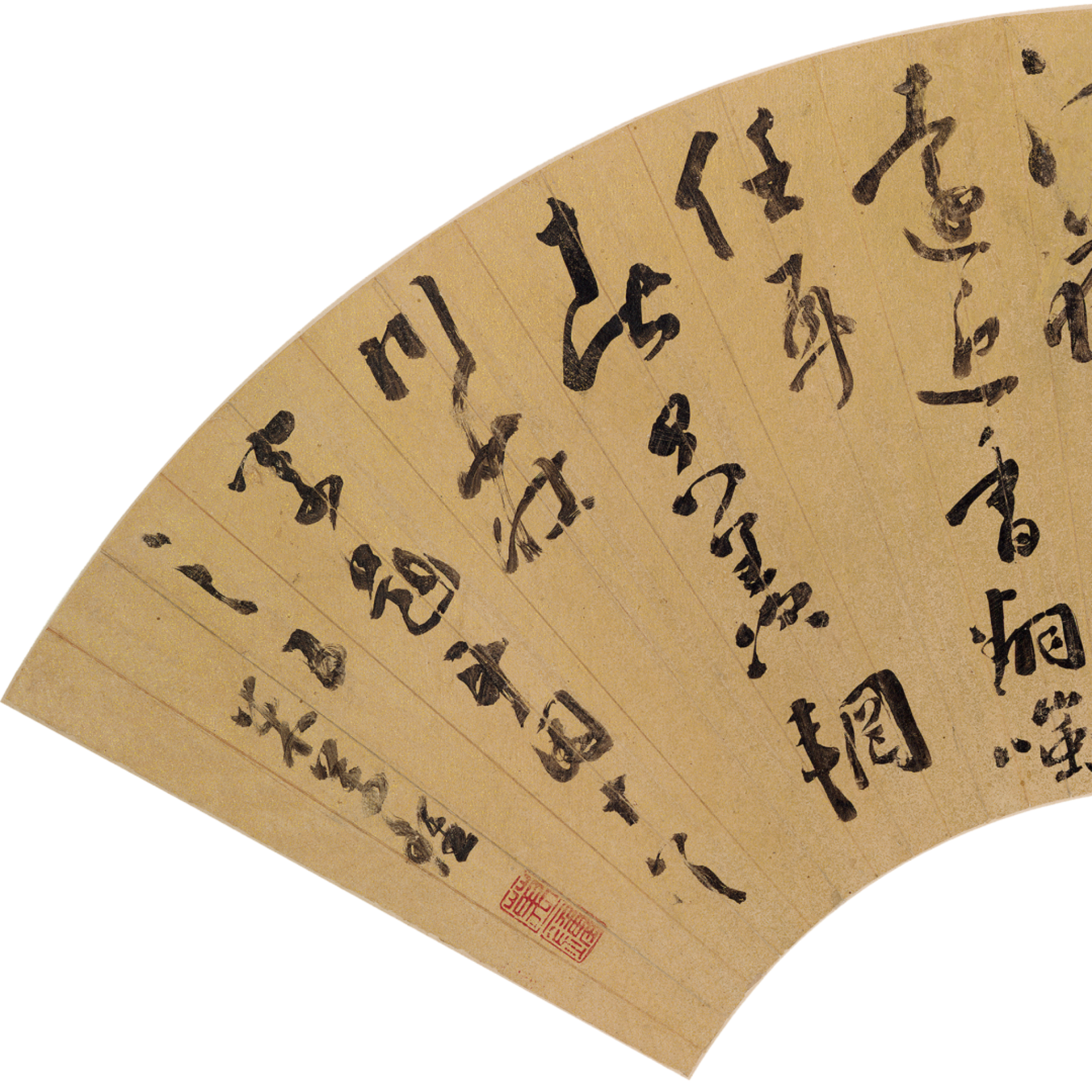 https://img10.artimg.net/public/beian/png/202506/3bcb95e15276de1c1be07fe9dd3ae913.png