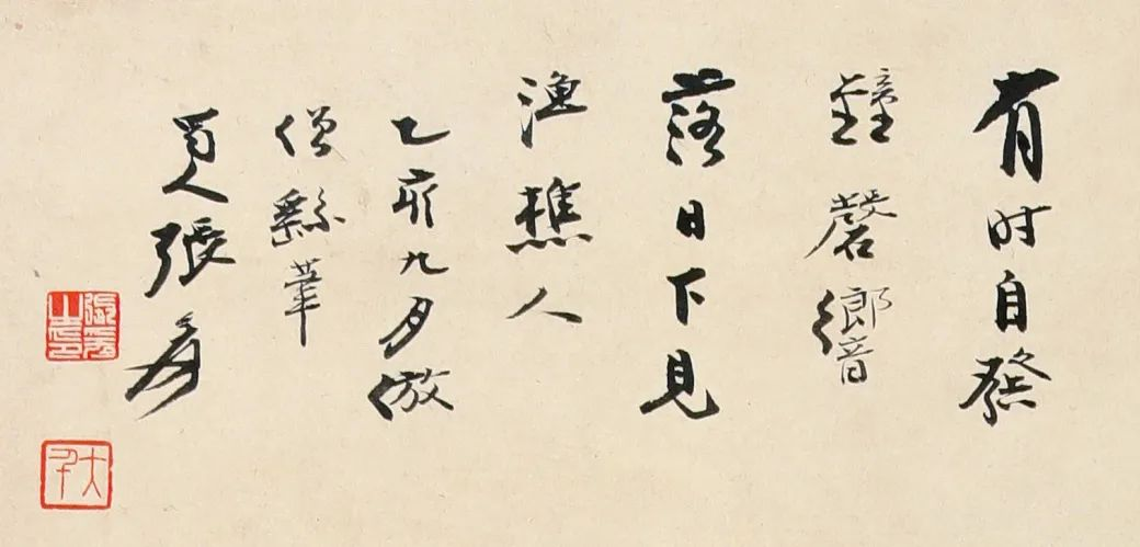 https://img10.artimg.net/public/beian/png/202506/3e25fb1a57a6b2cf0ee69e593f7495ef.png
