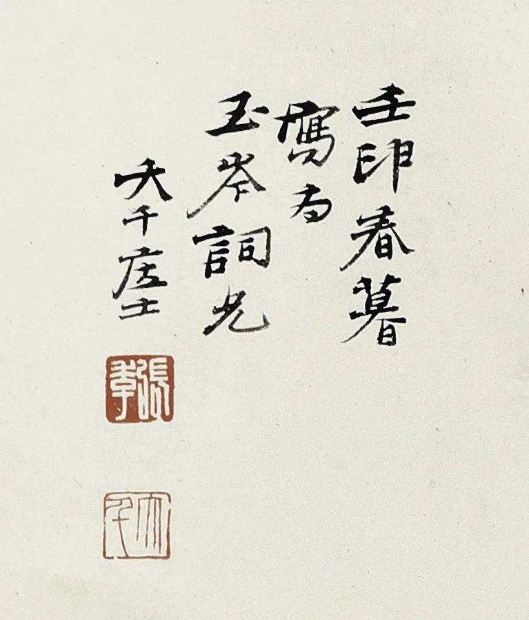 https://img10.artimg.net/public/beian/png/202506/422d6485307cd31dd266d468c927a68d.png