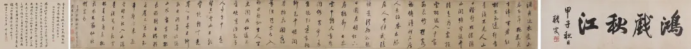https://img10.artimg.net/public/beian/png/202506/475bf879b89db2ee6edcac0136e553fc.png