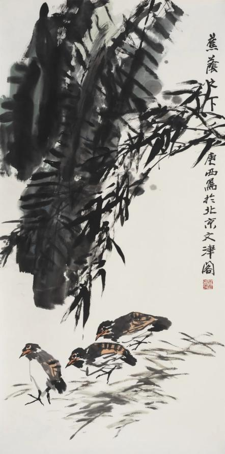 https://img10.artimg.net/public/beian/png/202506/5278b6da28e5329c3987230880088ec6.png