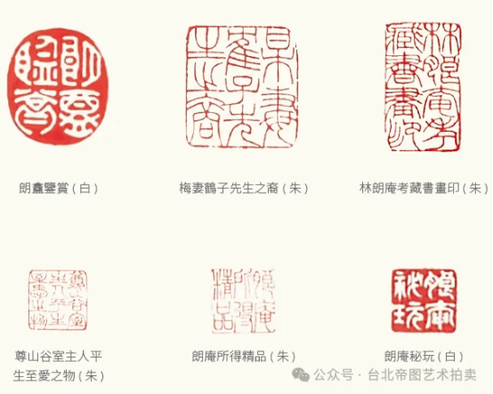 https://img10.artimg.net/public/beian/png/202506/53b66d59707102d87771fa2def21ba95.png