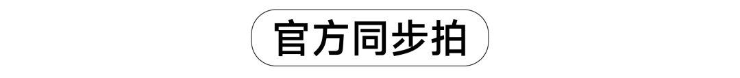 https://img10.artimg.net/public/beian/png/202506/541b39ca6ec34105016ec9e5cdc1b710.png