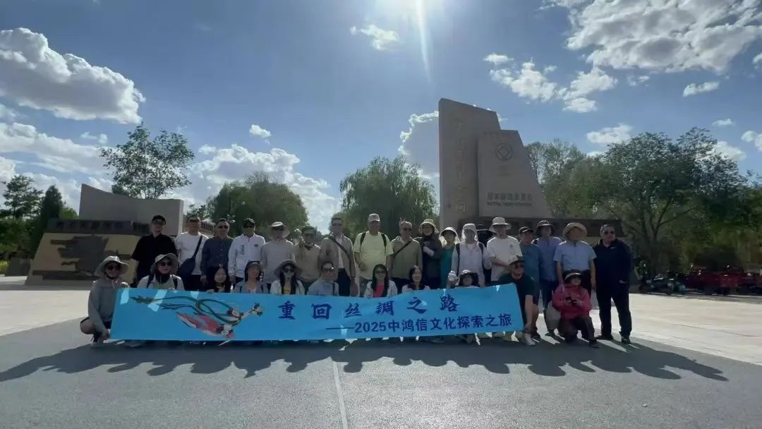 https://img10.artimg.net/public/beian/png/202506/5a94e633fc943ce795a9ebb99f7ee8b7.png