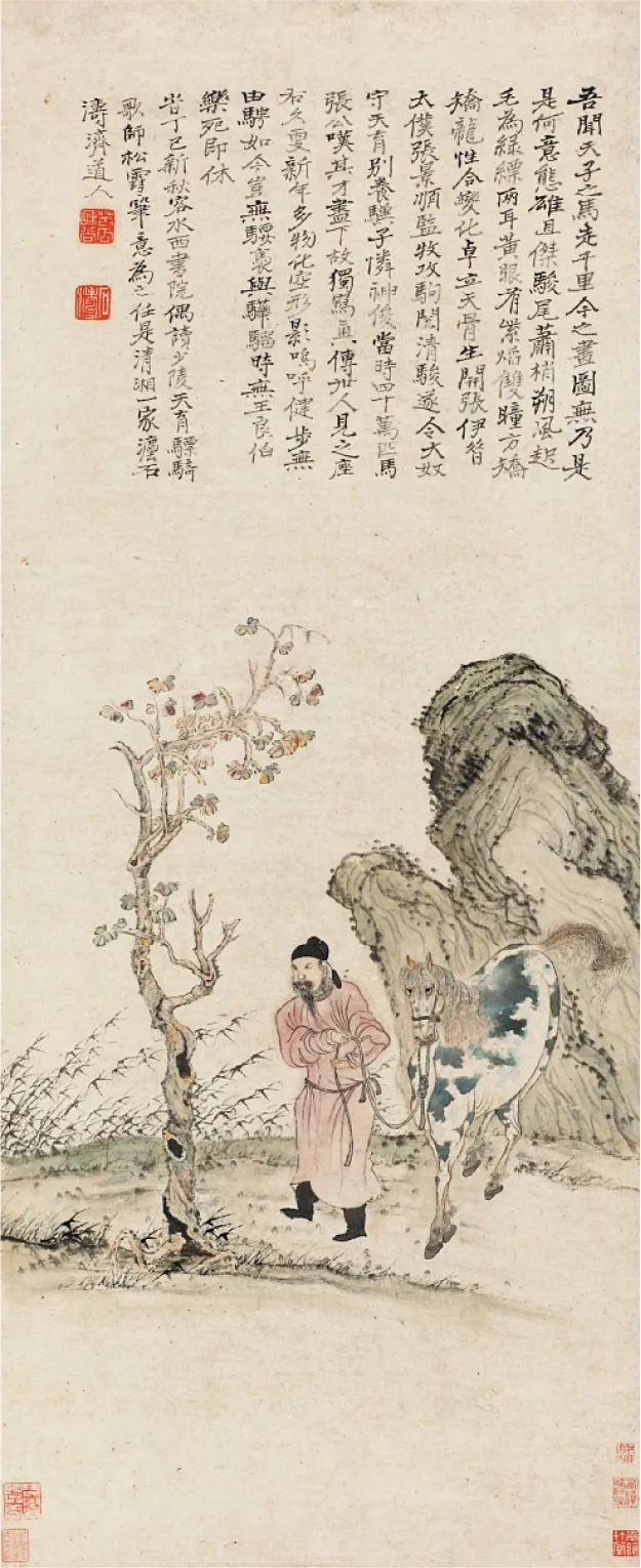 https://img10.artimg.net/public/beian/png/202506/5cfc6cb6f98f9fff7a181b802f93aafa.png