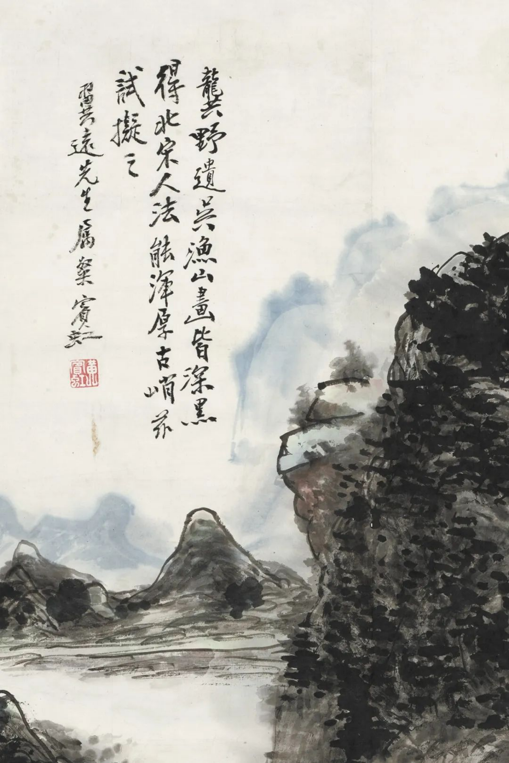https://img10.artimg.net/public/beian/png/202506/5dd6cfea83d7318ddd627f930cacebac.png