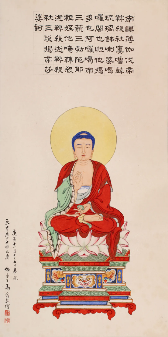 https://img10.artimg.net/public/beian/png/202506/60389f3a11350ee8249ba31bf39212f8.png