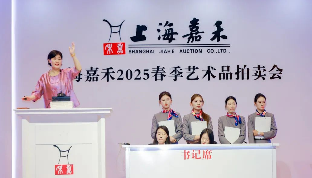 https://img10.artimg.net/public/beian/png/202506/62053685b4ce9a60e7983c6f88e83a29.png