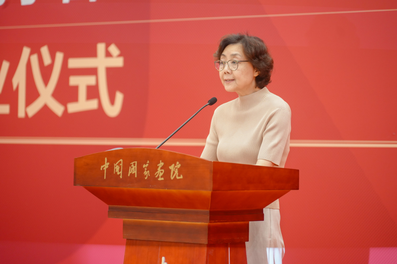 https://img10.artimg.net/public/beian/png/202506/6a1cd0b0e8f22e9689af91084c3c1e73.png