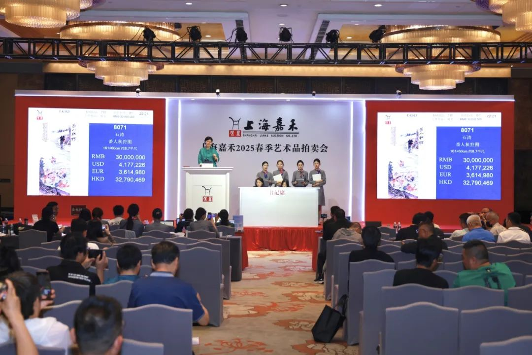 https://img10.artimg.net/public/beian/png/202506/6a6f13f877c8dc4f9ec621ea17f3776a.png