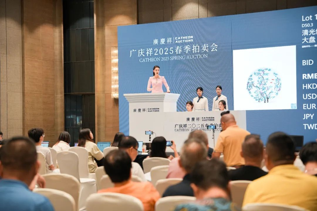 https://img10.artimg.net/public/beian/png/202506/7718b621f5d74f63a6eb74cd9f2a38dc.png