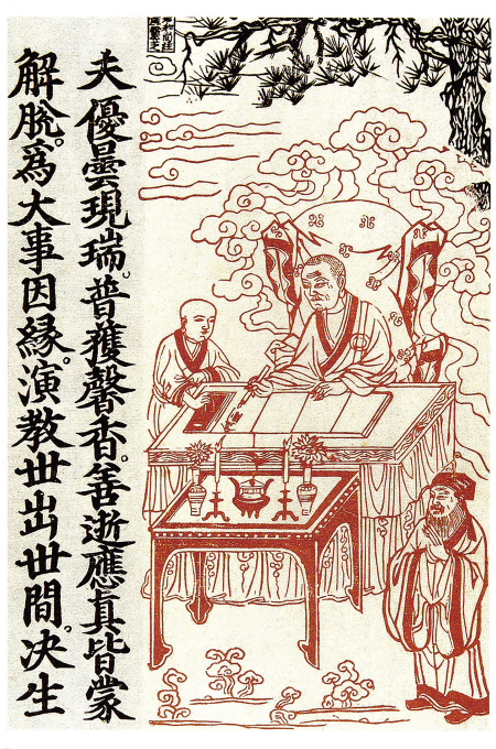 https://img10.artimg.net/public/beian/png/202506/7840658969eb65c745843a918d651b31.png