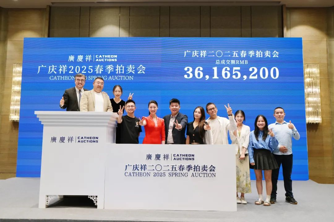 https://img10.artimg.net/public/beian/png/202506/79fb8f32898659636404582a465798c3.png