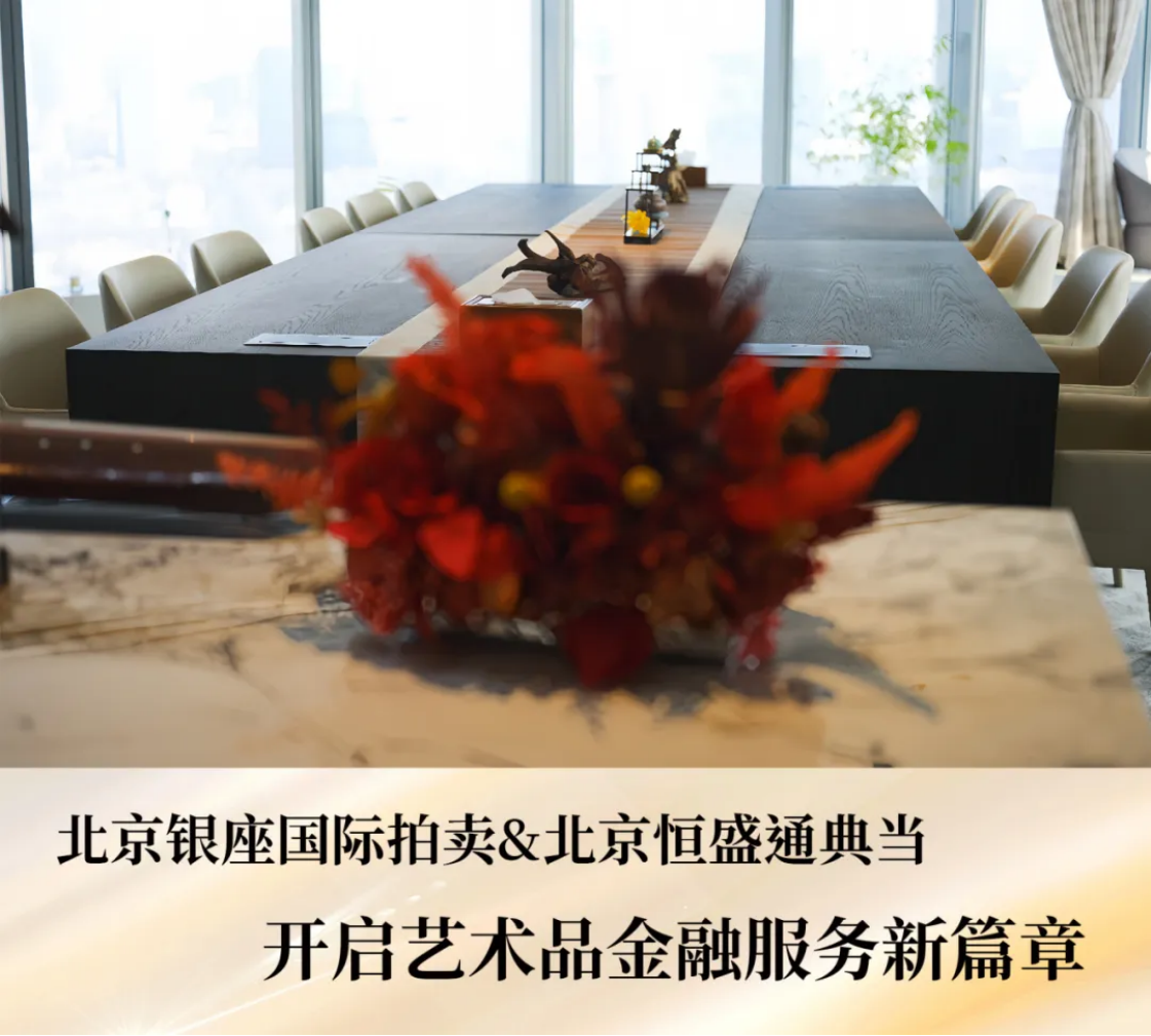 https://img10.artimg.net/public/beian/png/202506/7a21b2465833162529a688304ee09b42.png