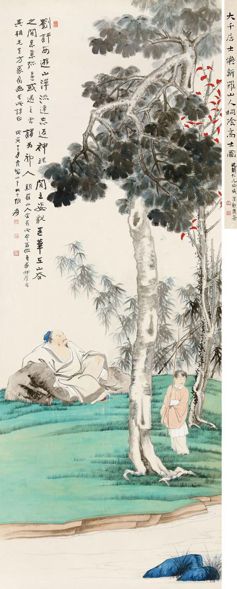 https://img10.artimg.net/public/beian/png/202506/7fc6ae545cf8f746bd74e72de19ab08b.png