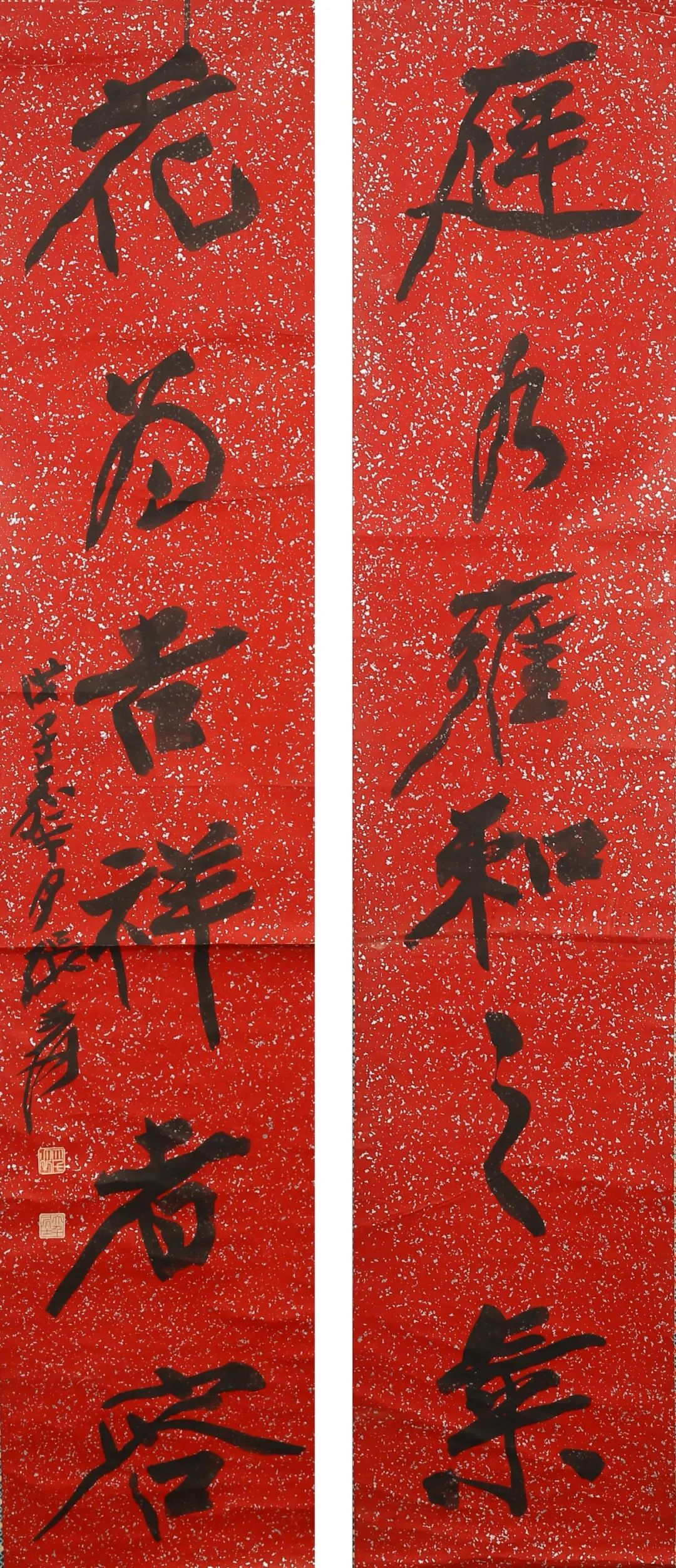 https://img10.artimg.net/public/beian/png/202506/88cce1c927a033be627407881f2c8148.png
