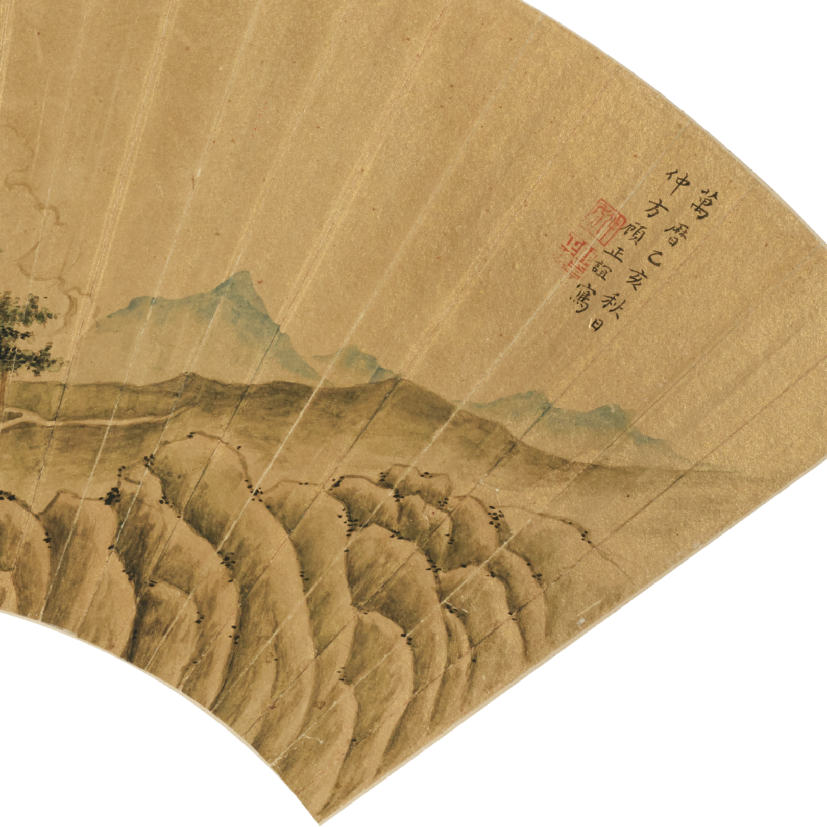 https://img10.artimg.net/public/beian/png/202506/8b33a9223beefe525420f8e23cfdff51.png