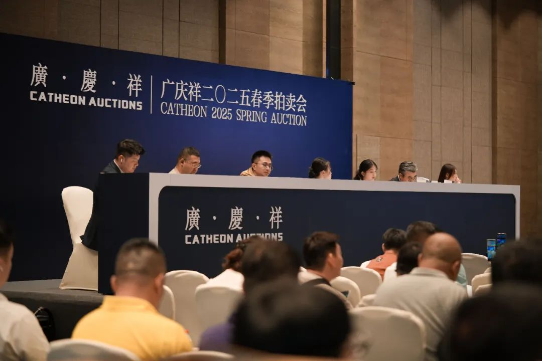 https://img10.artimg.net/public/beian/png/202506/8d53d11ccbaa5265677e0e6e37694db5.png