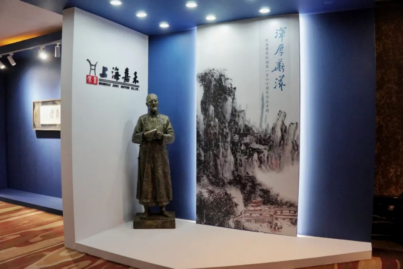 https://img10.artimg.net/public/beian/png/202506/93d30a70b1d5b221294b891ccf90861a.png
