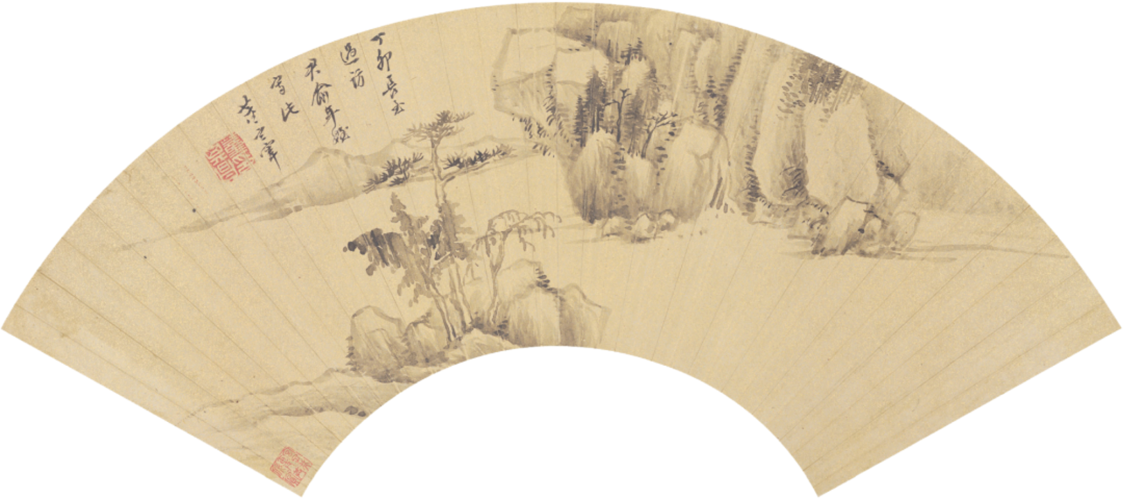 https://img10.artimg.net/public/beian/png/202506/972682609cbaf3c38d5cc30ba9dc7927.png