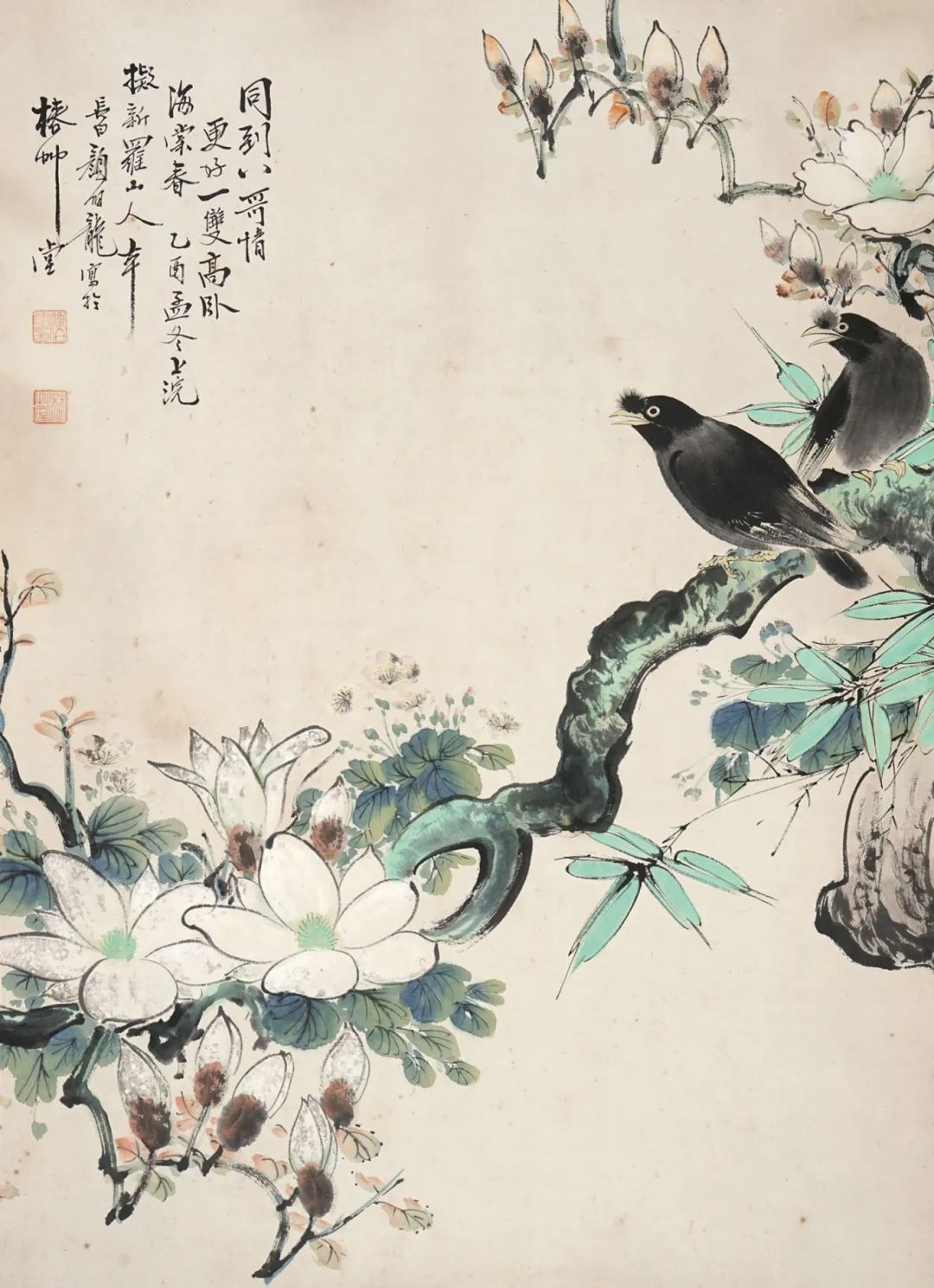 a3b04ba7a34901c112446ce778cf21c1.png