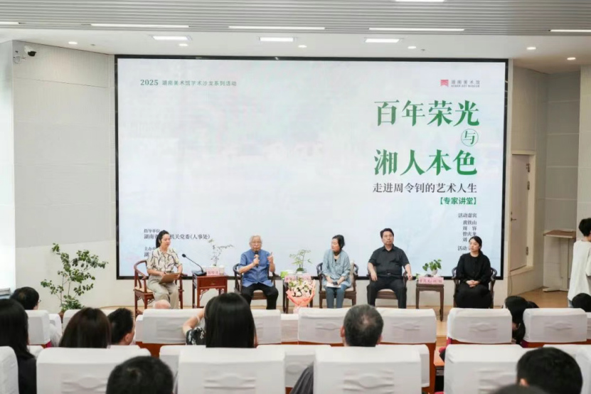 https://img10.artimg.net/public/beian/png/202506/a5d891abe5b016c87e662f36023f458c.png