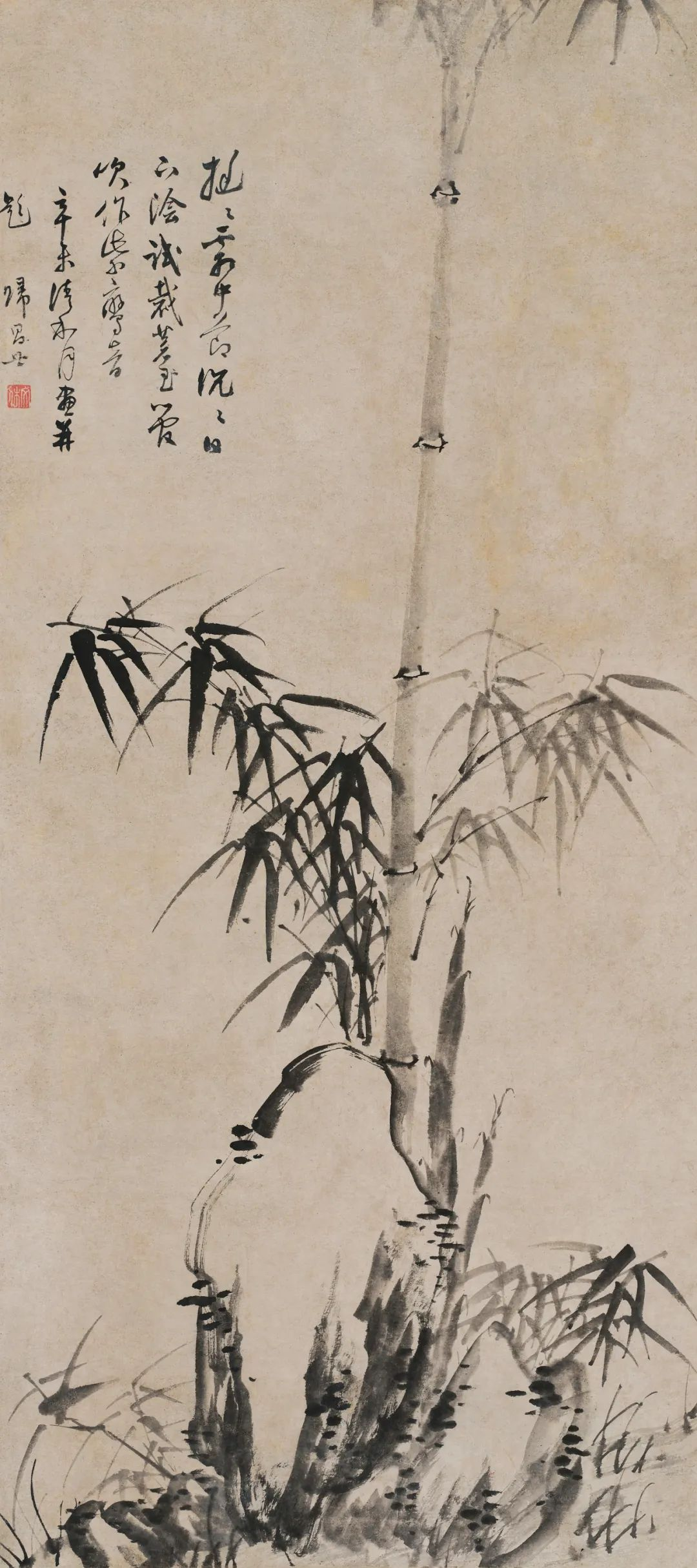 https://img10.artimg.net/public/beian/png/202506/a75fc979a4450ea285eae4837f94a259.png