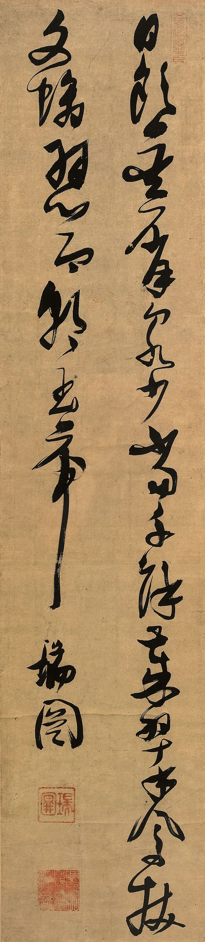 https://img10.artimg.net/public/beian/png/202506/b4d210e86e6847a7cbebd342f182e995.png