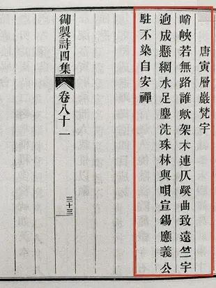 https://img10.artimg.net/public/beian/png/202506/b518347b0ab5cce861b7d579c8b3a941.png