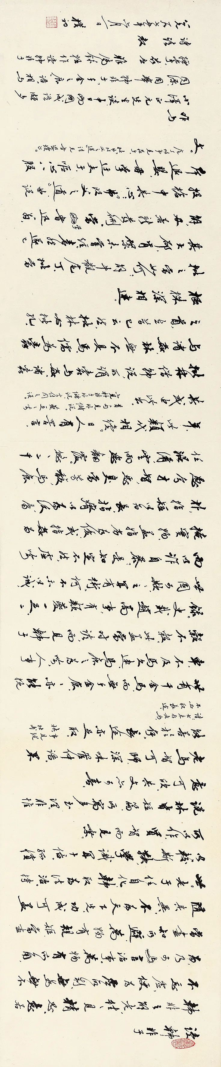 https://img10.artimg.net/public/beian/png/202506/b599039e77e9f8fbaee1f71f3a179592.png
