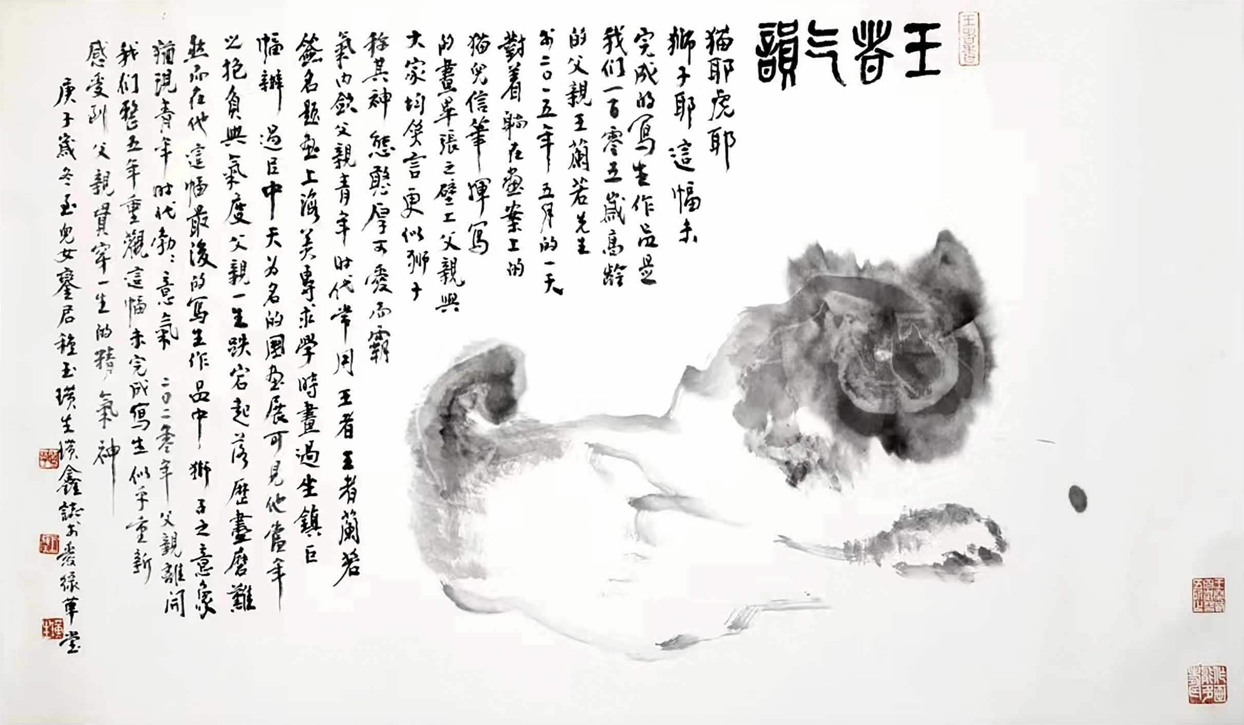 https://img10.artimg.net/public/beian/png/202506/bbff27c32d3b3d61572059f784f1b752.png