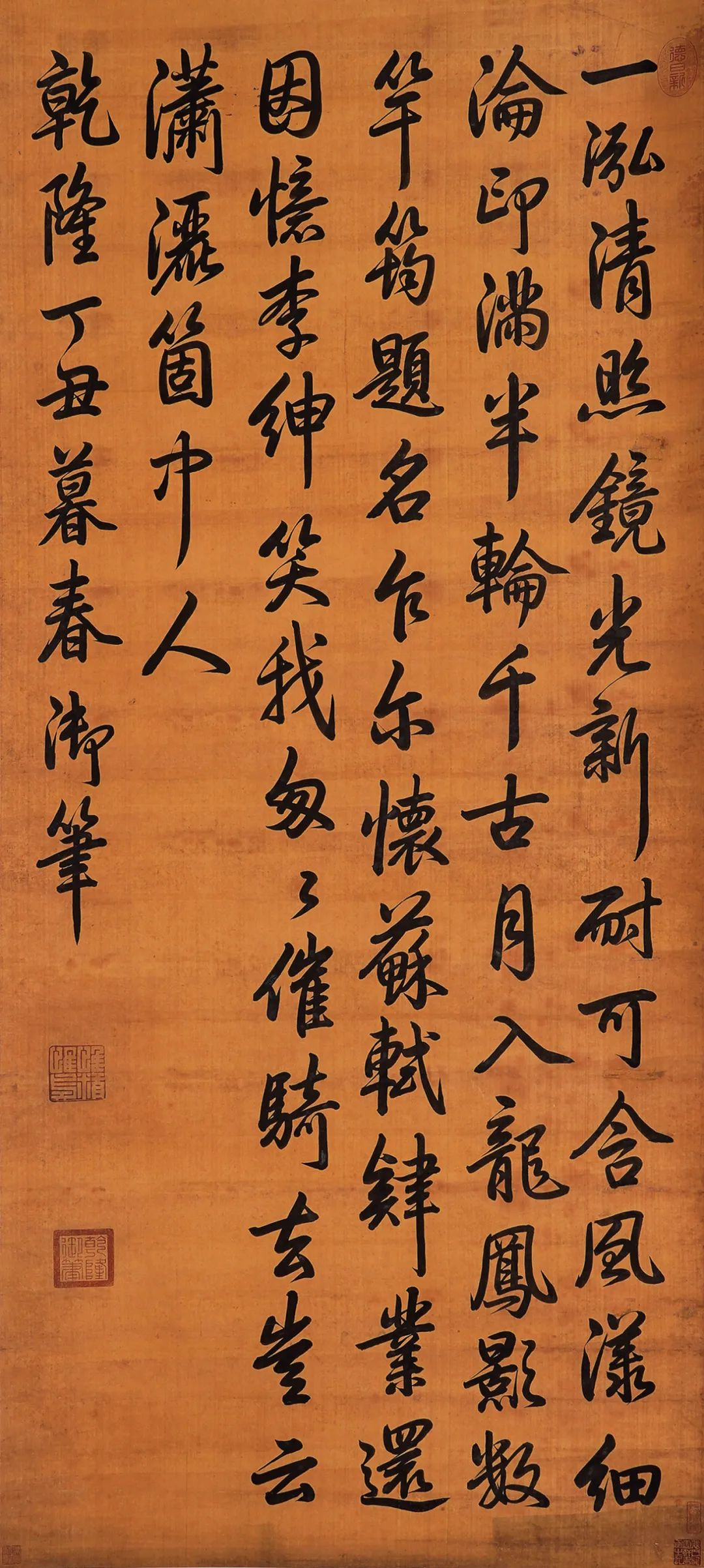 c33f9374494393f7f702e04788126293.png