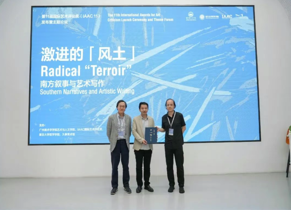 https://img10.artimg.net/public/beian/png/202506/c371dc723b457531de2845652b9c57fa.png