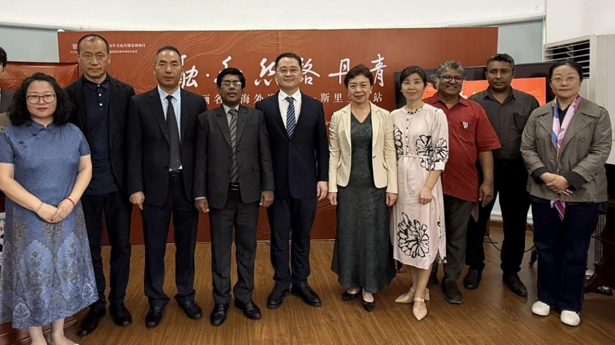 https://img10.artimg.net/public/beian/png/202506/c4db38e08169043447542fae1b2338ed.png
