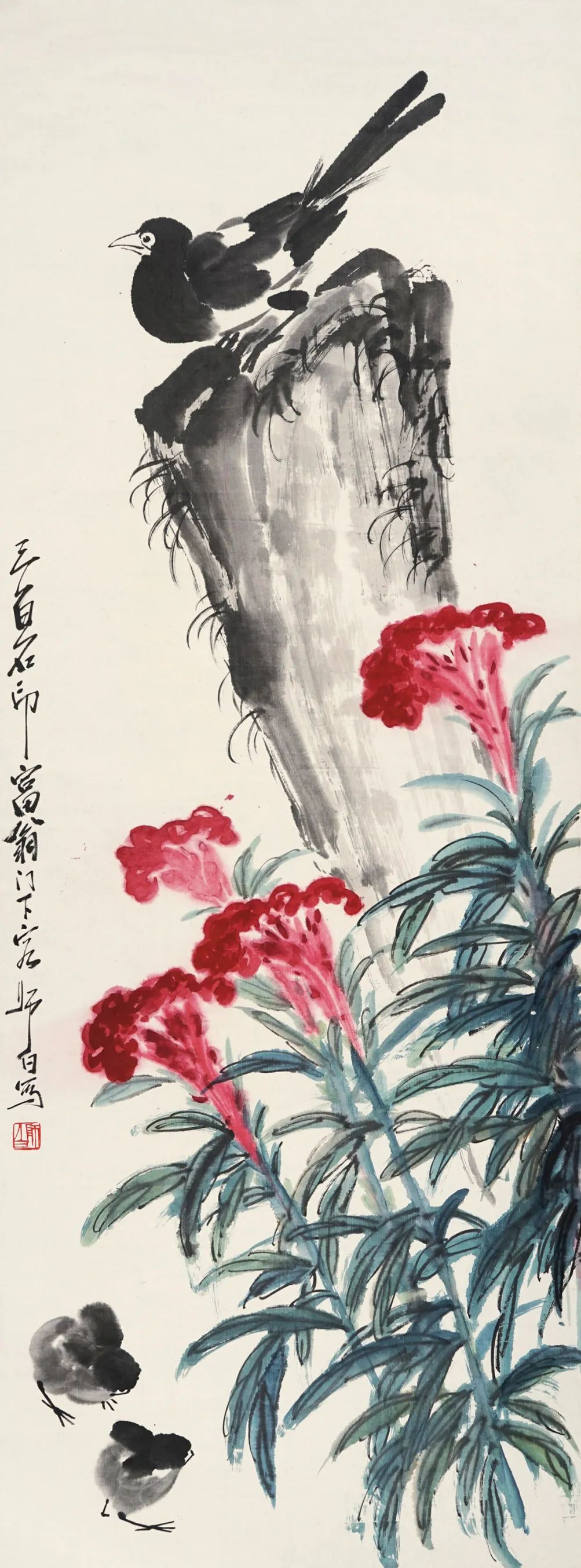 c7e6f2555c899549781bda60341bc889.png