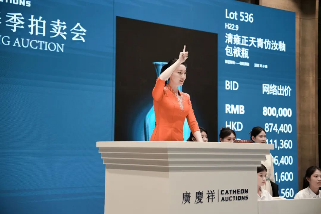 https://img10.artimg.net/public/beian/png/202506/c816e60d8e95b22547278cd2f87fc8f8.png