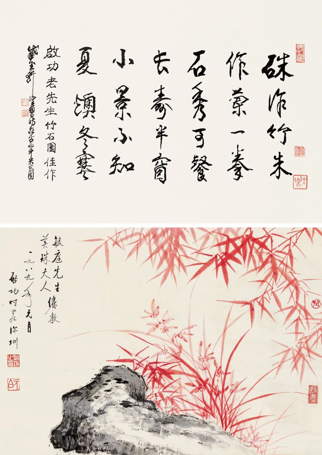 https://img10.artimg.net/public/beian/png/202506/c945ab3ba0c6a29c35260b78a943d001.png