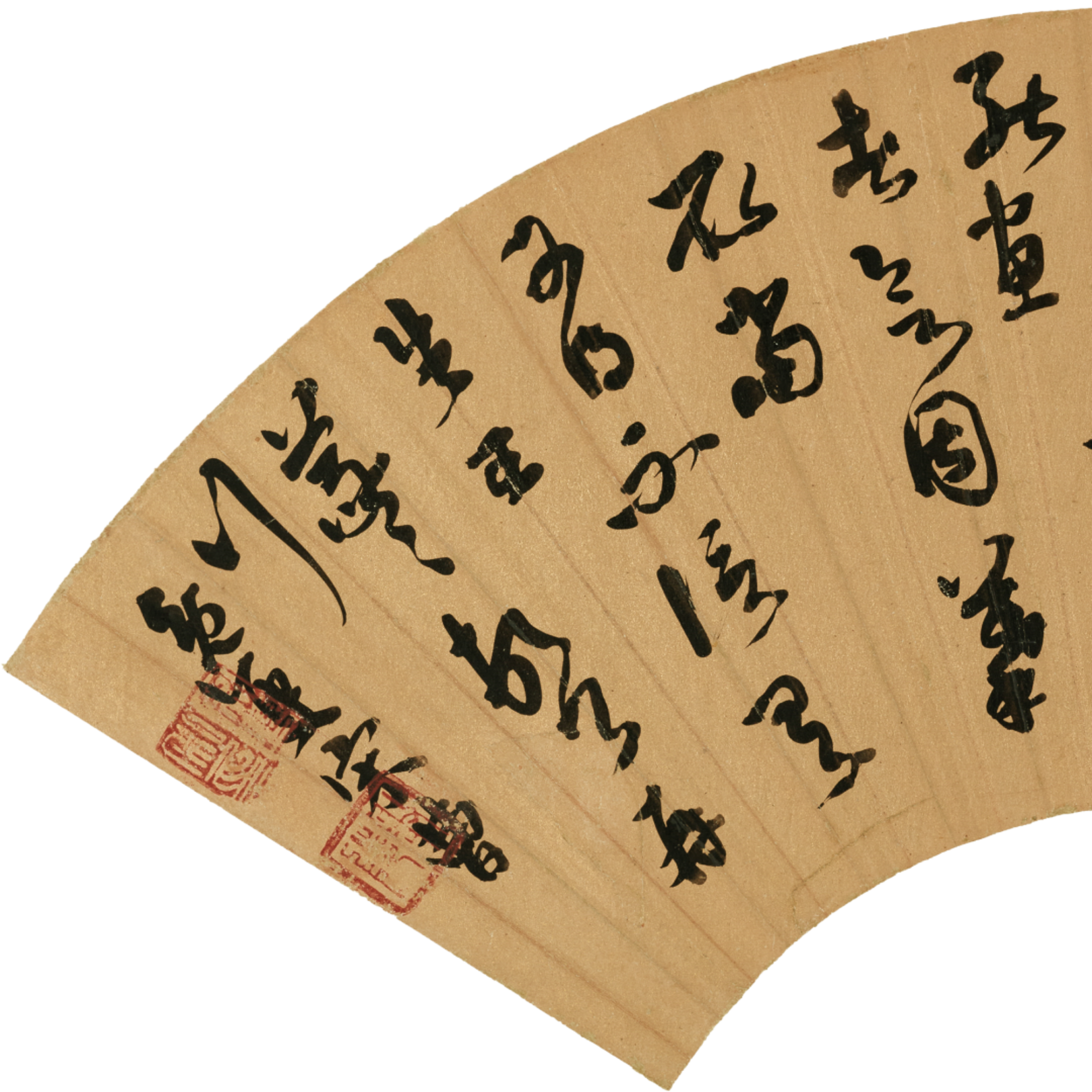 https://img10.artimg.net/public/beian/png/202506/c9f56deb12341a44c242b9ede899e73b.png