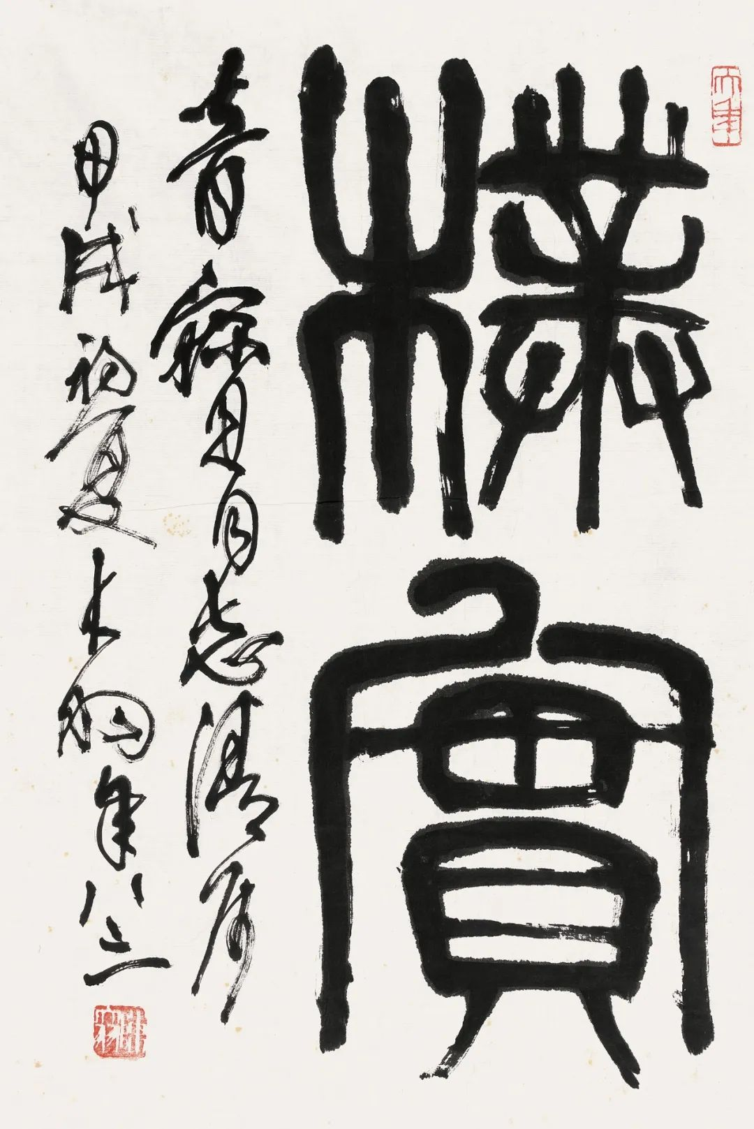 https://img10.artimg.net/public/beian/png/202506/cb5e47c0621b19c614b63016742d02c0.png