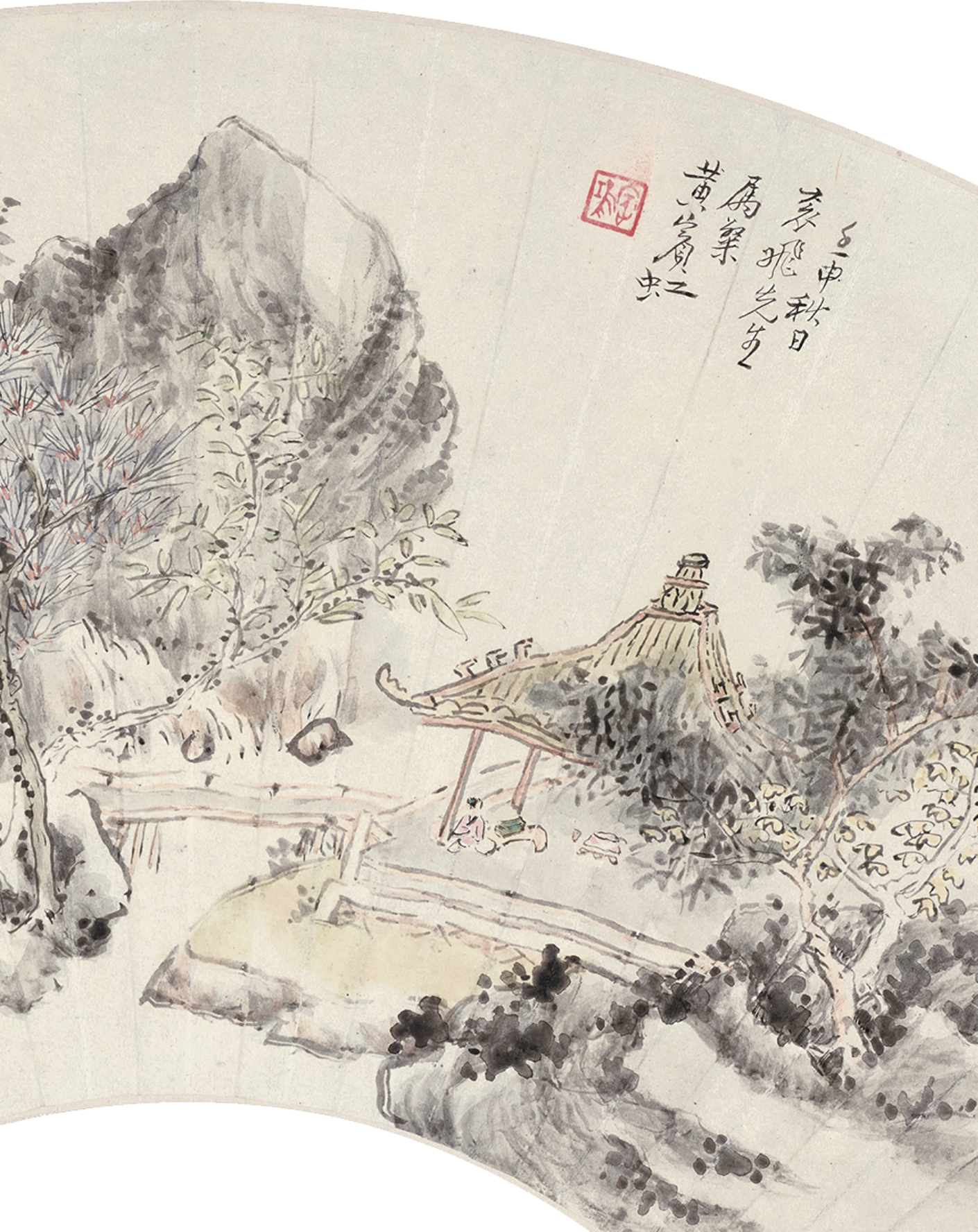 https://img10.artimg.net/public/beian/png/202506/cc49b841bc5e90475a7db6a6e343cfab.png