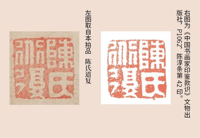 https://img10.artimg.net/public/beian/png/202506/d0077c21a14c61baacb7c4b716a98d6a.png