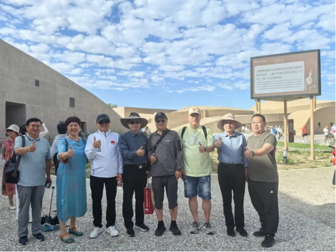 https://img10.artimg.net/public/beian/png/202506/d07eb83e9ca79991119e18e6d27f5095.png