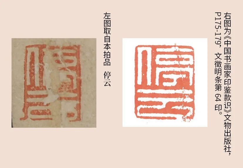 https://img10.artimg.net/public/beian/png/202506/d16a71489aeea4abe8ba5af7e738be19.png