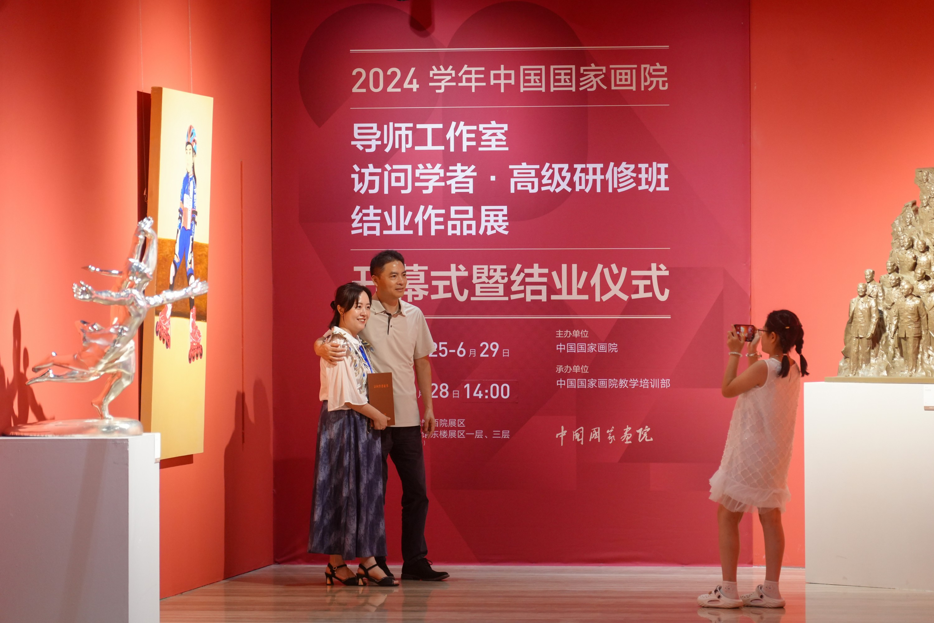 https://img10.artimg.net/public/beian/png/202506/d7d5072d9c5f4bbdc6e260169e8be3f5.png
