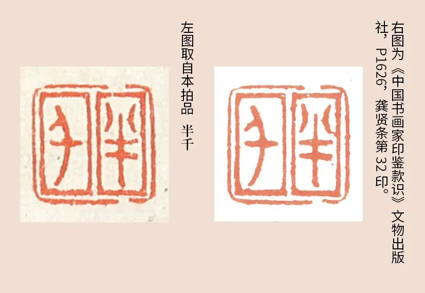https://img10.artimg.net/public/beian/png/202506/d94b1c545e313676244adebca411b90f.png