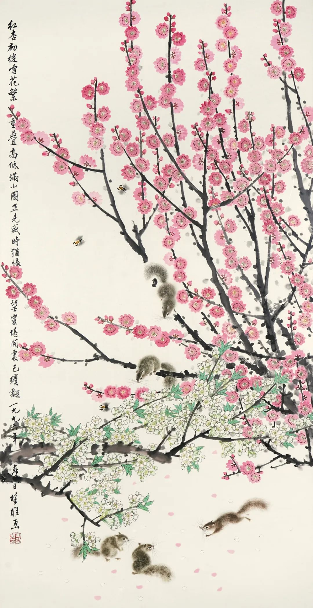 da067a6711fe61f201b75764baab2988.png